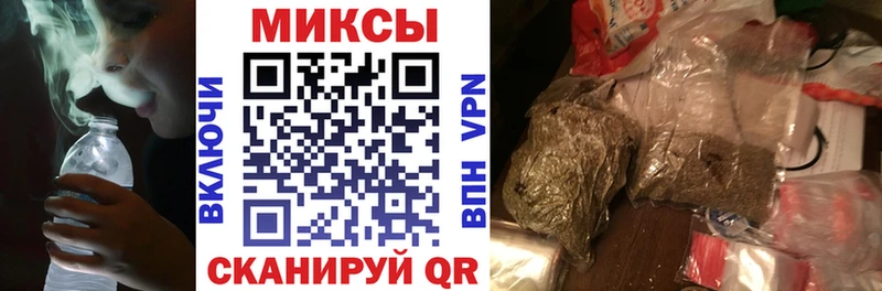 Купить где  Долинск  БУТИРАТ оксана 