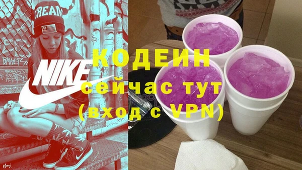 прущая мука Киренск