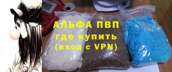 mdpv Козельск