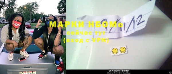 марки lsd Кодинск