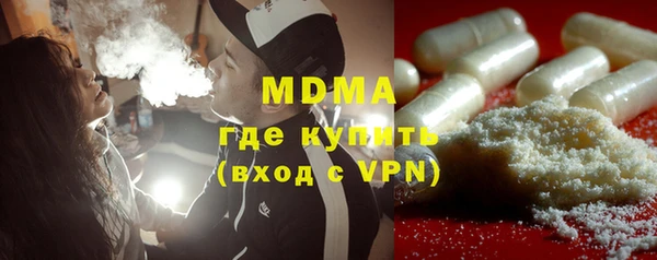 альфа пвп VHQ Козловка