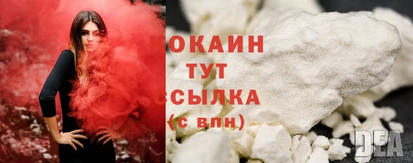 мескалин Киреевск