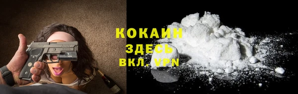 марки lsd Кодинск