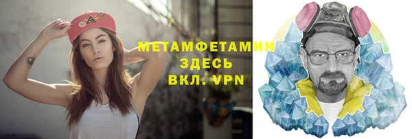 прущая мука Киренск