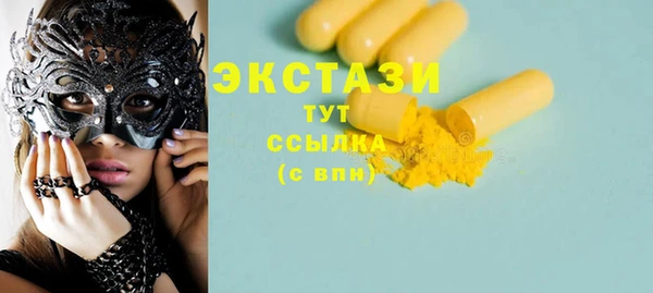 марки lsd Кодинск