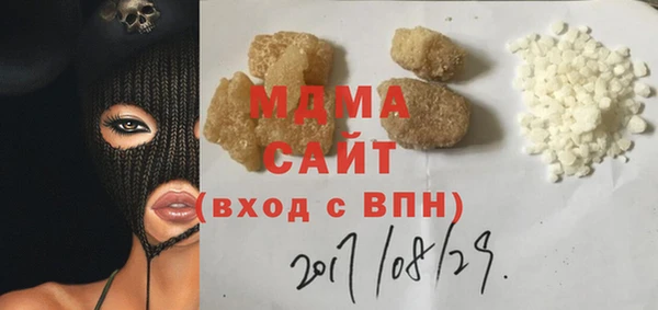 марки lsd Кодинск