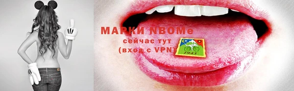 твердый Кинешма