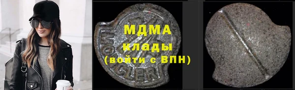 марки lsd Кодинск