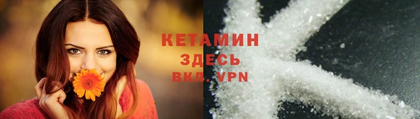 марки lsd Кодинск