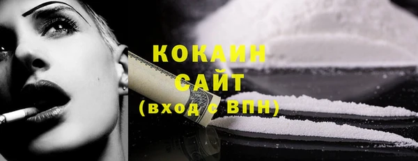 марки lsd Кодинск