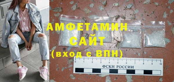 mdpv Козельск