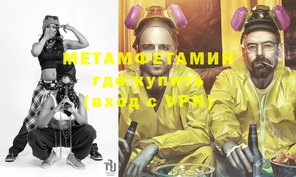 твердый Кинешма