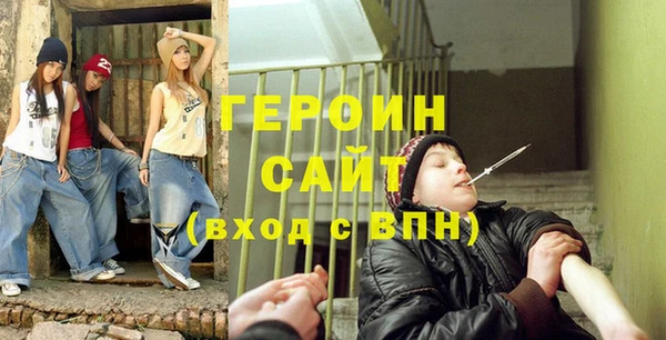 твердый Кинешма