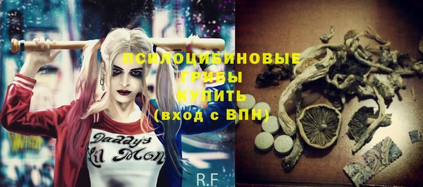 марки lsd Кодинск