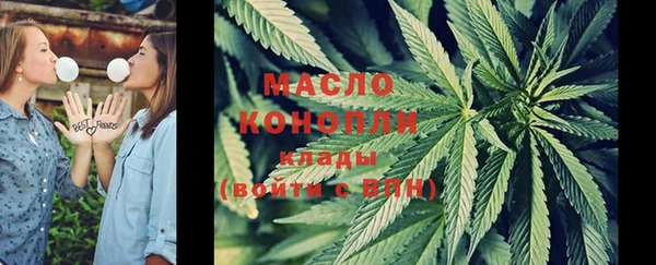марки lsd Кодинск