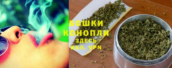 мескалин Киреевск