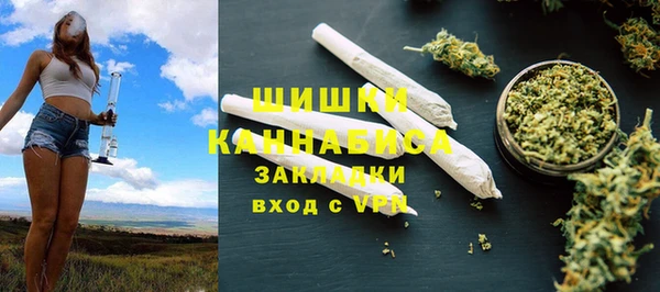 альфа пвп VHQ Козловка
