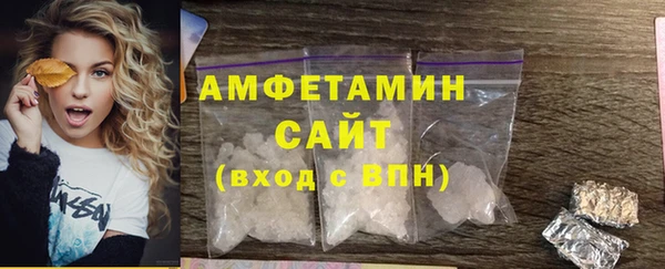 марки lsd Кодинск
