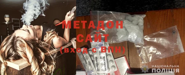 мескалин Киреевск