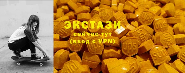 mdpv Козельск