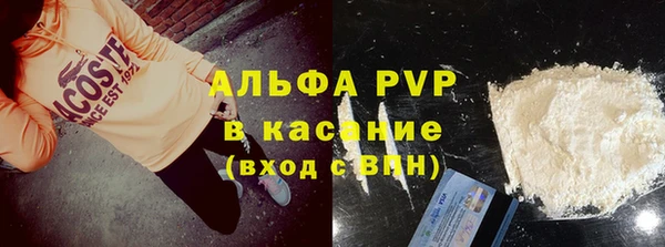 марки lsd Кодинск