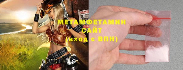 прущая мука Киренск