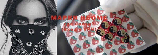 прущая мука Киренск