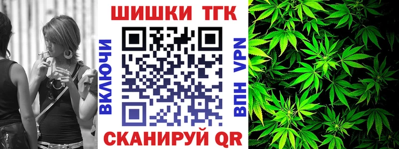 МАРИХУАНА марихуана Долинск