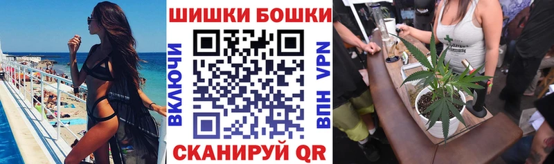 Купить закладки  Долинск  Конопля ГИДРОПОН 